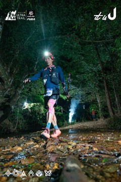 Dalat Ultra Trail 2026 - Ảnh #4907615