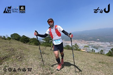 Dalat Ultra Trail 2026 - Ảnh #4733643