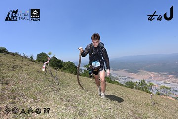 Dalat Ultra Trail 2026 - Ảnh #4733225