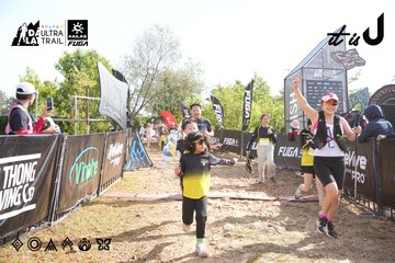 Dalat Ultra Trail 2026 - Ảnh #4863141