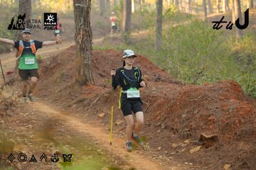 Dalat Ultra Trail 2026 - Ảnh #4841611