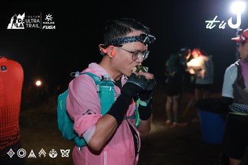 Dalat Ultra Trail 2026 - Ảnh #4699010