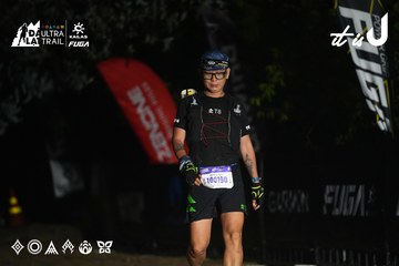 Dalat Ultra Trail 2026 - Ảnh #4763681