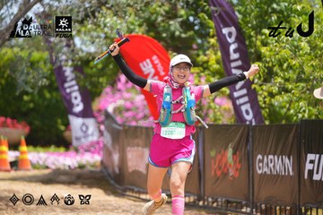 Dalat Ultra Trail 2026 - Ảnh #4869270