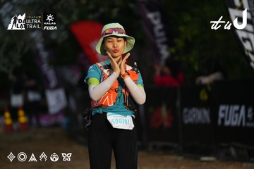Dalat Ultra Trail 2026 - Ảnh #4756926