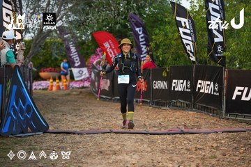 Dalat Ultra Trail 2026 - Ảnh #4745756