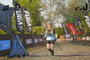 Dalat Ultra Trail 2026 - Ảnh #4760797