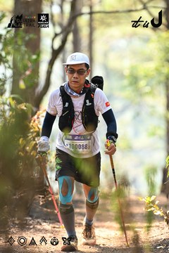 Dalat Ultra Trail 2026 - Ảnh #4706330