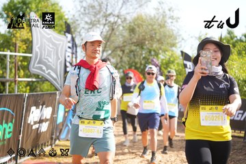 Dalat Ultra Trail 2026 - Ảnh #4898662