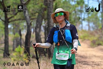Dalat Ultra Trail 2026 - Ảnh #4831831