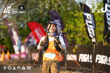 Dalat Ultra Trail 2026 - Ảnh #4743153