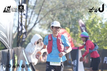 Dalat Ultra Trail 2026 - Ảnh #4685163