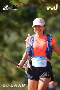 Dalat Ultra Trail 2026 - Ảnh #4909315