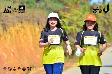 Dalat Ultra Trail 2026 - Ảnh #4748658