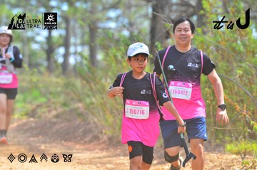 Dalat Ultra Trail 2026 - Ảnh #4792233