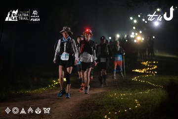 Dalat Ultra Trail 2026 - Ảnh #4720251