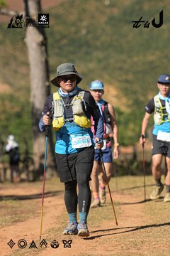 Dalat Ultra Trail 2026 - Ảnh #4714940