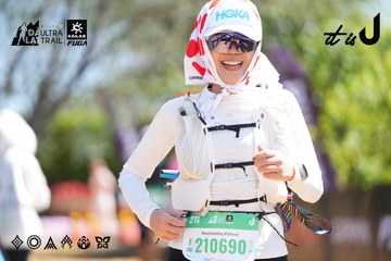 Dalat Ultra Trail 2026 - Ảnh #4696453