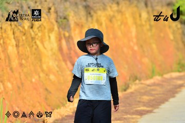 Dalat Ultra Trail 2026 - Ảnh #4748021