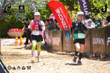 Dalat Ultra Trail 2026 - Ảnh #4703513