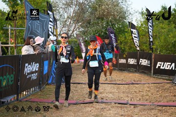 Dalat Ultra Trail 2026 - Ảnh #4745410