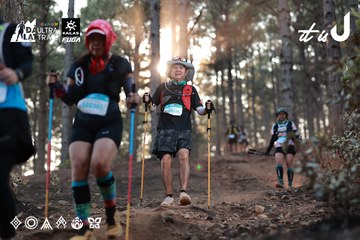 Dalat Ultra Trail 2026 - Ảnh #4740773