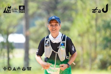 Dalat Ultra Trail 2026 - Ảnh #4834777