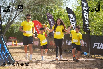 Dalat Ultra Trail 2026 - Ảnh #4900551