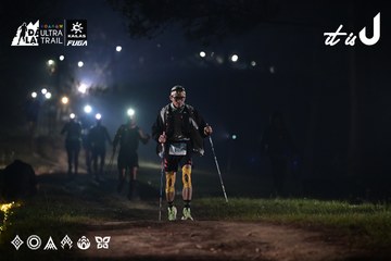 Dalat Ultra Trail 2026 - Ảnh #4707744