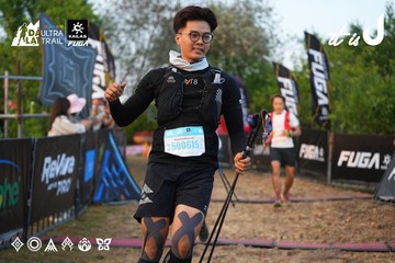 Dalat Ultra Trail 2026 - Ảnh #4745792