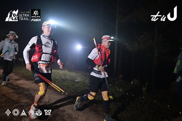 Dalat Ultra Trail 2026 - Ảnh #4706141