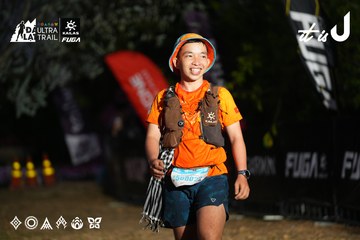 Dalat Ultra Trail 2026 - Ảnh #4757362