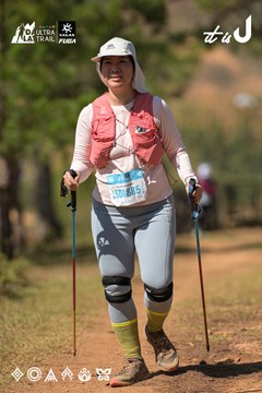 Dalat Ultra Trail 2026 - Ảnh #4717446