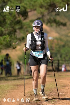 Dalat Ultra Trail 2026 - Ảnh #4716570