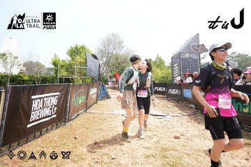 Dalat Ultra Trail 2026 - Ảnh #4864947