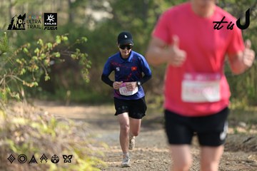 Dalat Ultra Trail 2026 - Ảnh #4894933