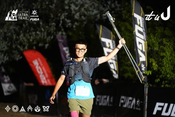 Dalat Ultra Trail 2026 - Ảnh #4758156