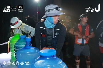 Dalat Ultra Trail 2026 - Ảnh #4738206