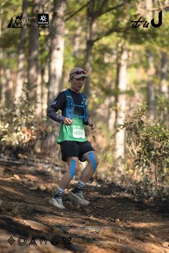 Dalat Ultra Trail 2026 - Ảnh #4879100