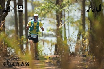 Dalat Ultra Trail 2026 - Ảnh #4718590