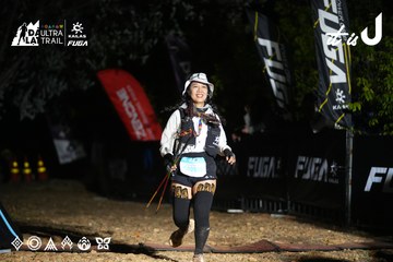 Dalat Ultra Trail 2026 - Ảnh #4758706