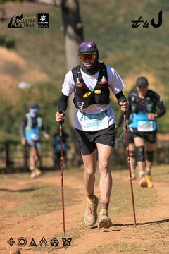 Dalat Ultra Trail 2026 - Ảnh #4716202