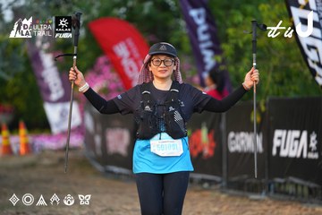 Dalat Ultra Trail 2026 - Ảnh #4745307