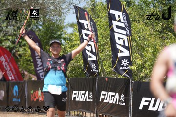 Dalat Ultra Trail 2026 - Ảnh #4747204