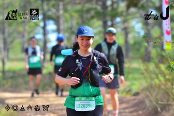 Dalat Ultra Trail 2026 - Ảnh #4749860