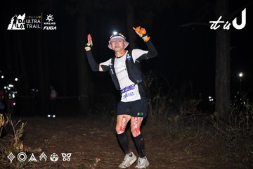 Dalat Ultra Trail 2026 - Ảnh #4704268