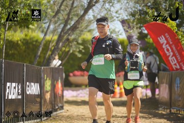 Dalat Ultra Trail 2026 - Ảnh #4683742
