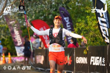 Dalat Ultra Trail 2026 - Ảnh #4744221