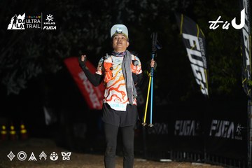 Dalat Ultra Trail 2026 - Ảnh #4763222
