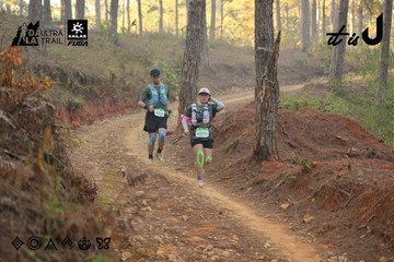 Dalat Ultra Trail 2026 - Ảnh #4841525